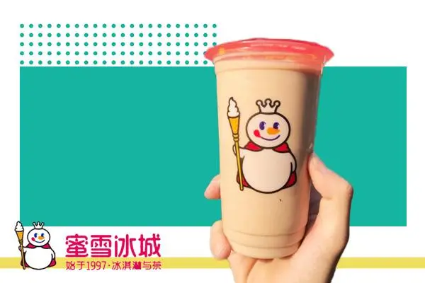 蜜雪冰城产品图2