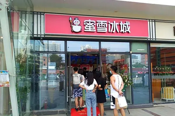 蜜雪冰城食材大科普之糖类