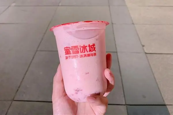 蜜雪冰城2