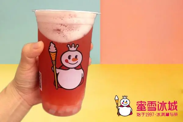 蜜雪冰城产品图1