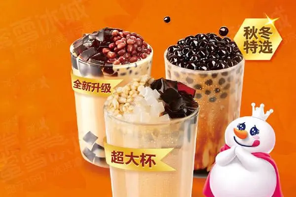 蜜雪冰城产品图1