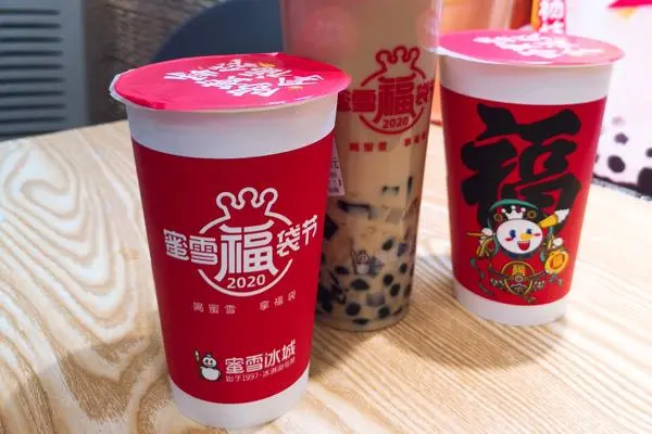 蜜雪冰城产品图4