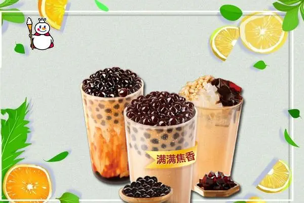 蜜雪冰城产品图1