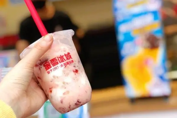 蜜雪冰城产品图1