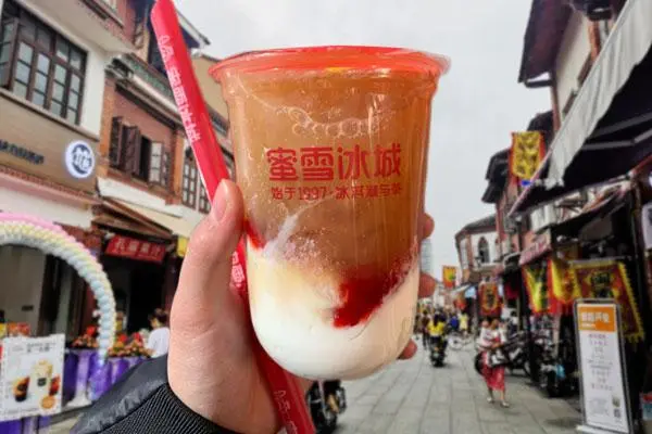 蜜雪冰城 产品图4