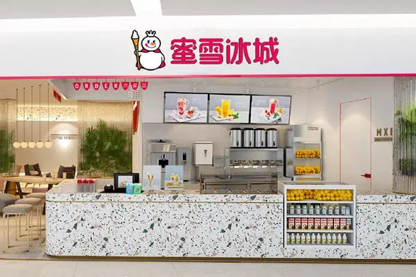 蜜雪冰城店铺图