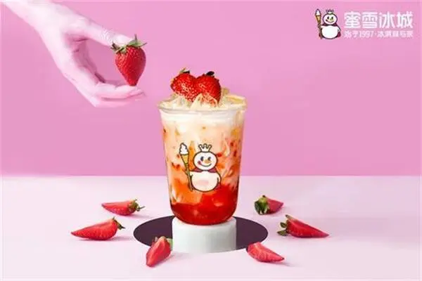 蜜雪冰城产品图片