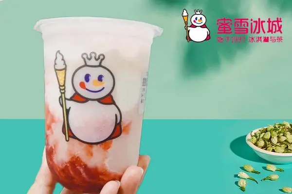 蜜雪冰城产品图4
