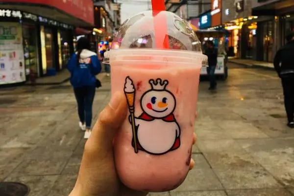 蜜雪冰城2
