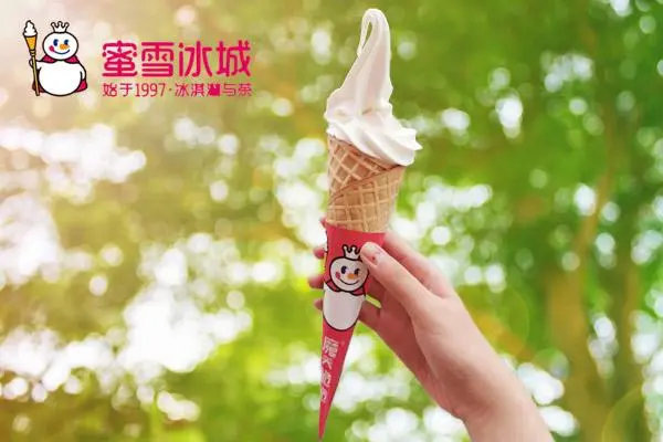 蜜雪冰城产品图2