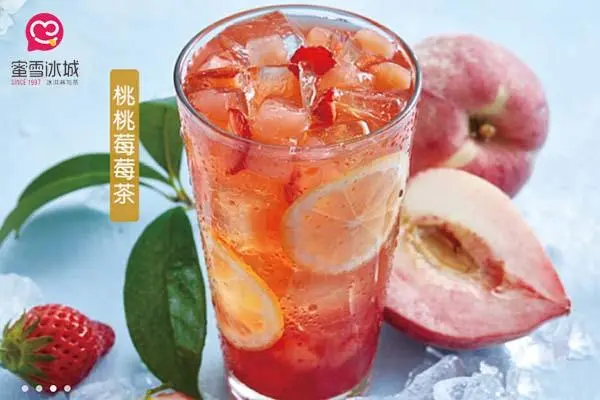 蜜雪冰城产品图1