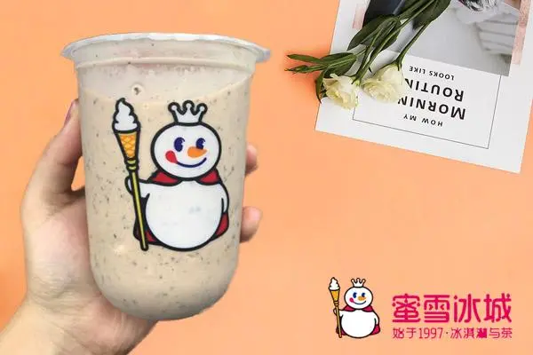 蜜雪冰城1