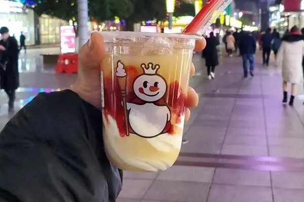 蜜雪冰城4