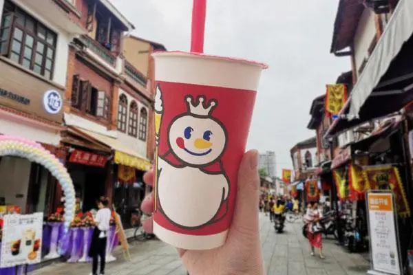 蜜雪冰城 产品图4