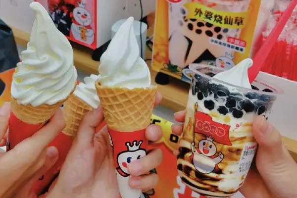 蜜雪冰城  