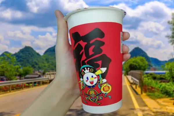 蜜雪冰城4