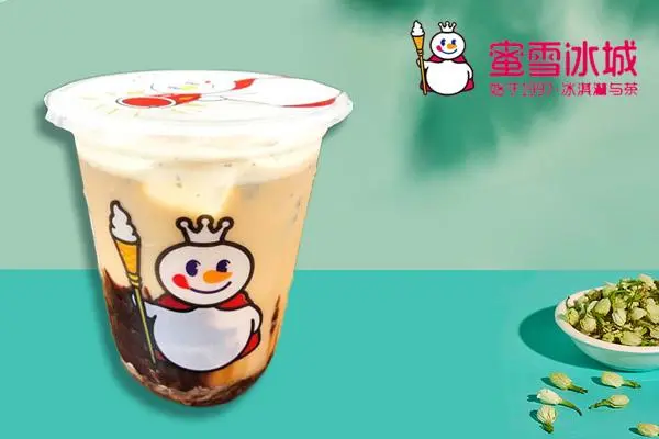 蜜雪冰城口碑
