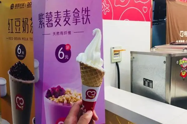 蜜雪冰城产品图3