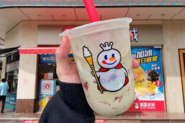 蜜雪冰城产品图1