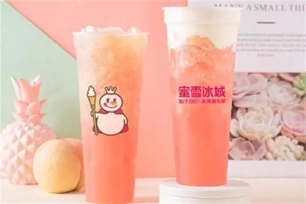 蜜雪冰城时尚产品