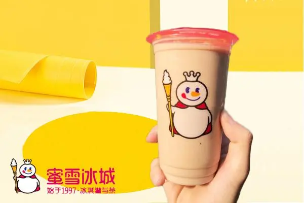 蜜雪冰城特色产品