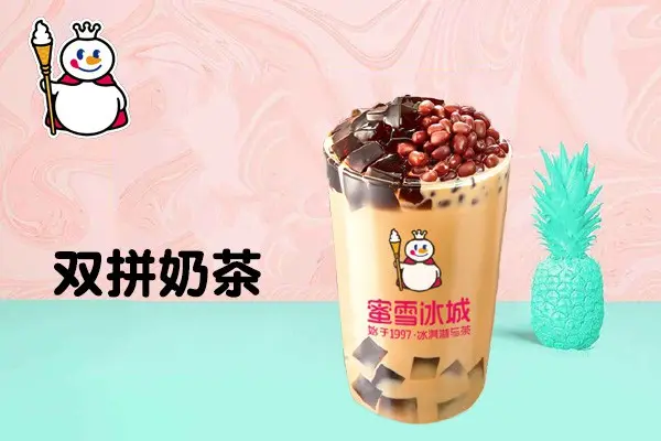 蜜雪冰城加盟