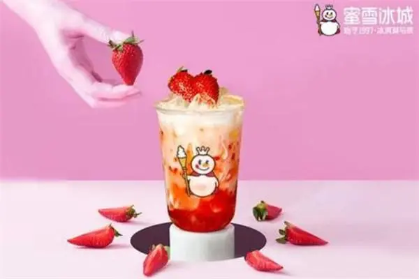 蜜雪冰城产品图3