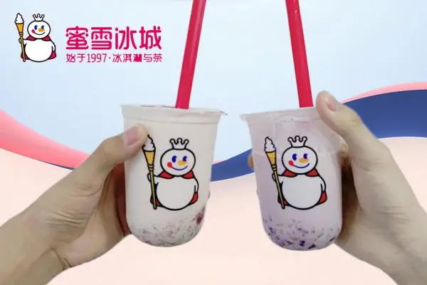 蜜雪冰城产品图2