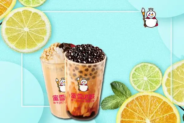 蜜雪冰城产品图1