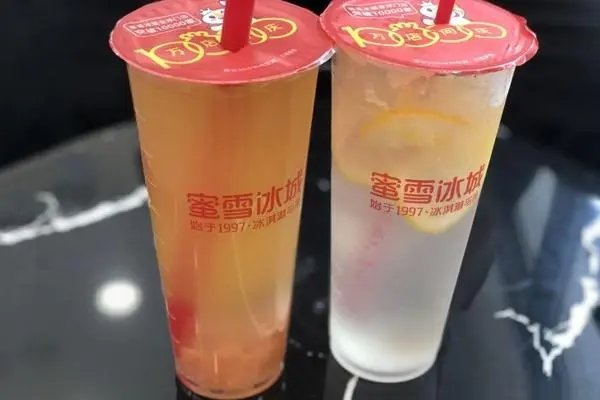 蜜雪冰城4