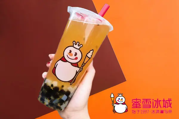 蜜雪冰城产品图4