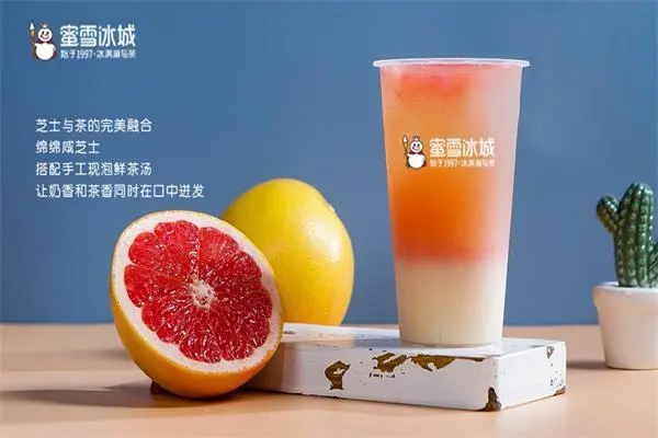 蜜雪冰城产品图片