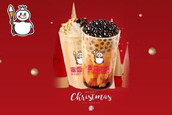 蜜雪冰城产品