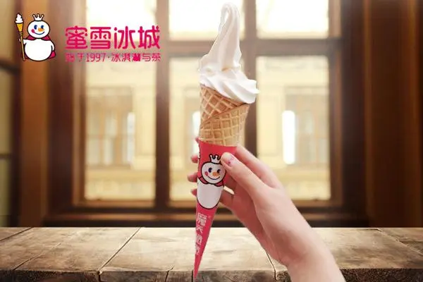 蜜雪冰城产品图3