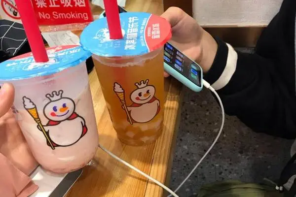 西安市蜜雪冰城