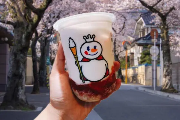 蜜雪冰城4