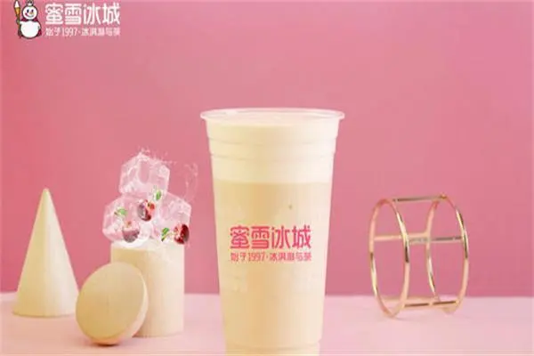 蜜雪冰城热卖产品