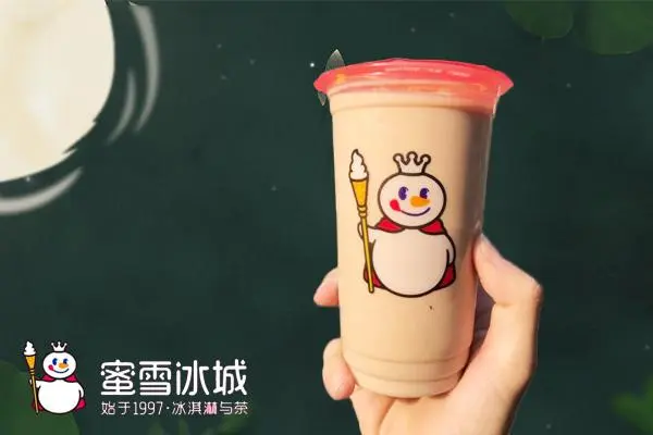 蜜雪冰城产品图3