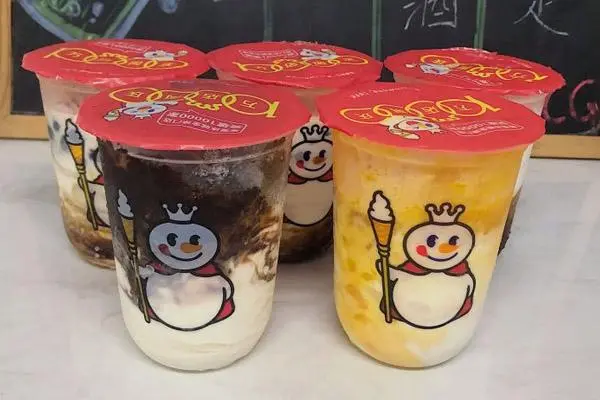 蜜雪冰城 