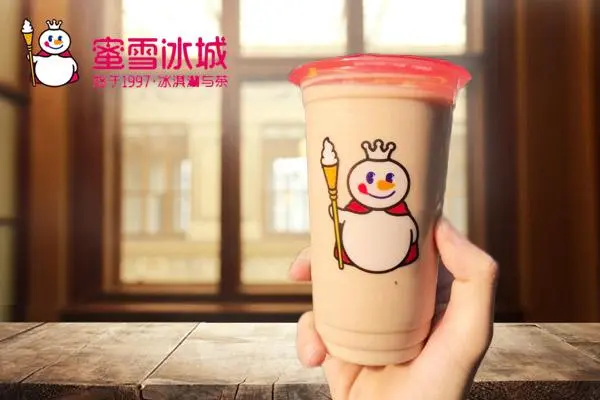 蜜雪冰城5