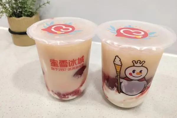 蜜雪冰城2