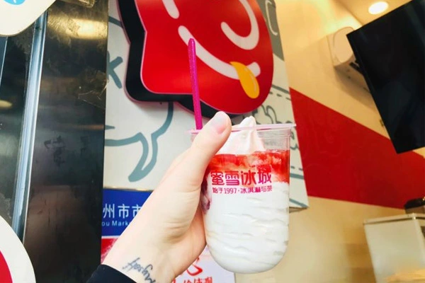 蜜雪冰城产品