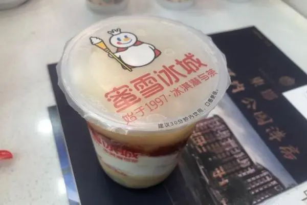 蜜雪冰城产品图2