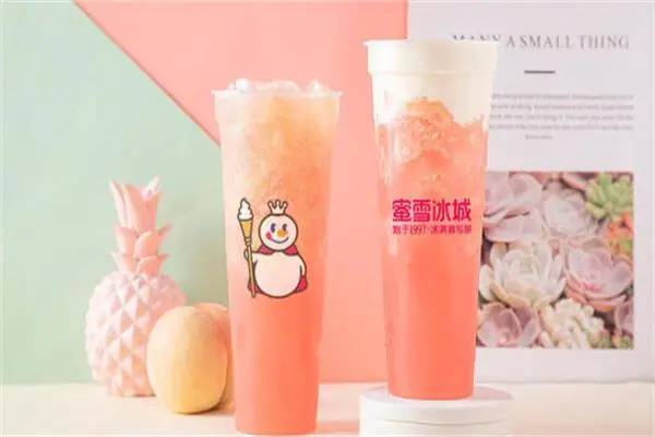 蜜雪冰城产品图片