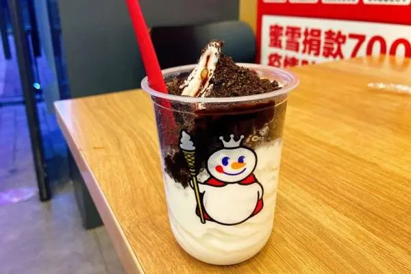 蜜雪冰城产品图3