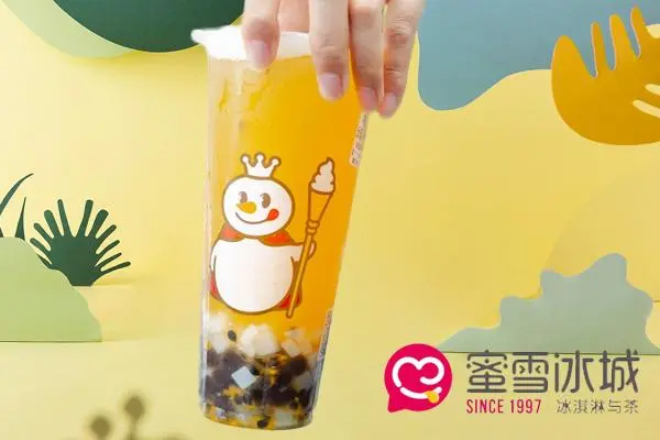 蜜雪冰城 产品图2