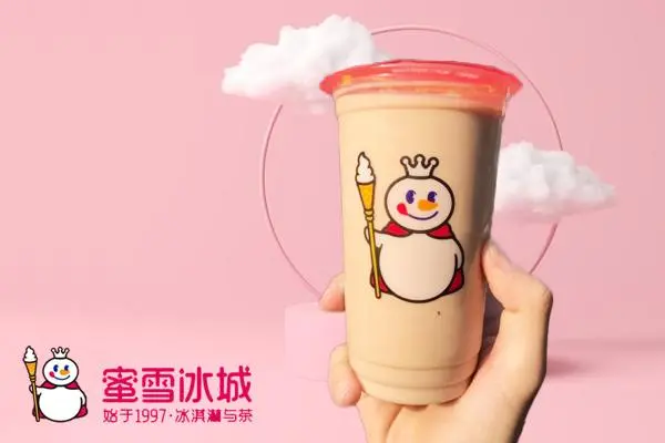 蜜雪冰城 产品图4