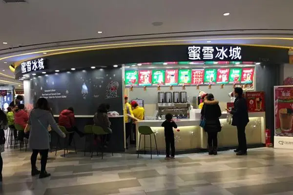 蜜雪冰城产品图4