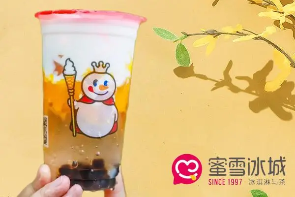 蜜雪冰城产品