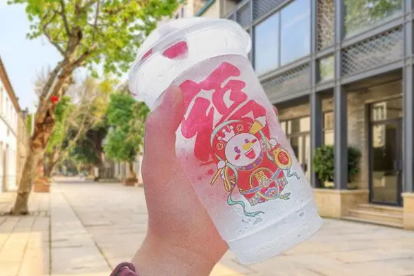 蜜雪冰城 产品 